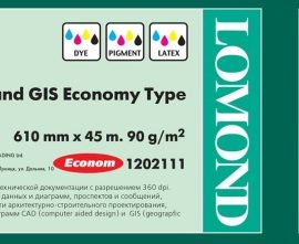 Lomond XL Photo Paper Matte CAD&GIS Economy 90 g/m2 610mm*45m