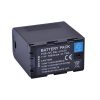JVC SSL-JVC70 Battery, 7800mAh