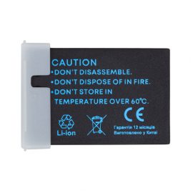 CANON LP-E12H Battery LP-E12H, 875mAh