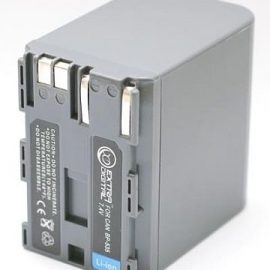 Canon, battery BP-535