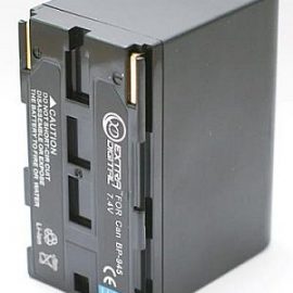 Canon, battery BP-945