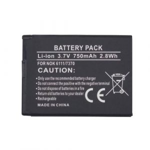Battery Nokia BL-4B (6111, 7370, N76)