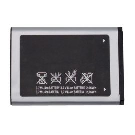 Battery SAMSUNG X200, X520, X530, E900