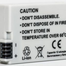 Canon, battery LP-E8