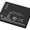 Panasonic, battery DMW-BCH7E