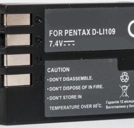Pentax, battery D-Li109