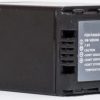 Panasonic, battery VW-VBN260