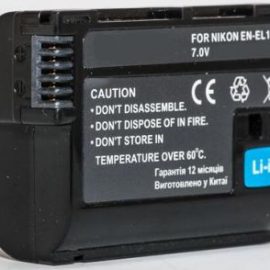 Nikon, battery EN-EL15