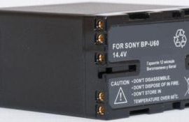 Sony, battery BP-U60