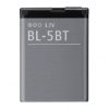 Battery Nokia BL-5BT (N75, 2600, 7510)