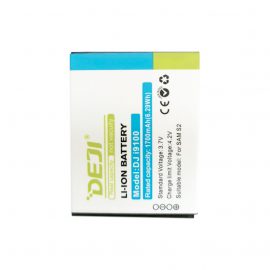 Battery SAMSUNG i9100 (Galaxy S2)
