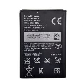 Battery Sony Ericsson BA600 (ST25i, Xperia U)