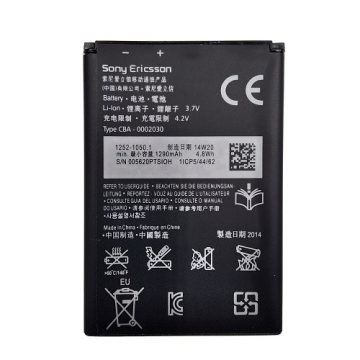 Battery Sony Ericsson BA600 (ST25i, Xperia U)