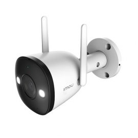 4MP Network Camera IPC-F42FP