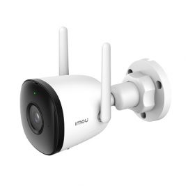 4MP Network Camera IPC-F42P