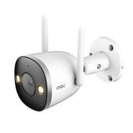 4MP Network Camera IPC-F46FEP