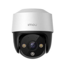 Network Camera IPC-S41FAP