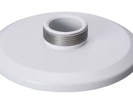 Wall Mount Bracket PFA101