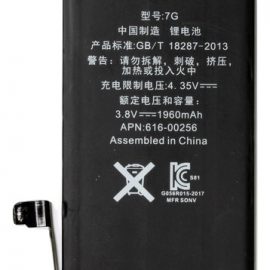 Battery Apple iPhone 7