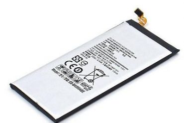 Battery Samsung SM-A500F (Galaxy A5)