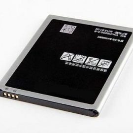 Battery Samsung SM-J700F (Galaxy J7) (2015)