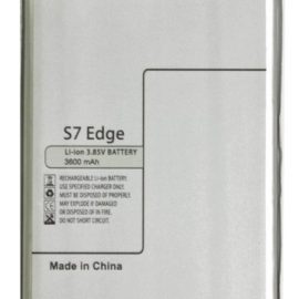 Battery Samsung Galaxy S7 Edge (G935F; EB-BG935ABE)