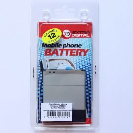 Battery Samsung GT-S7275R (Galaxy Ace 3 LTE, B105BE)