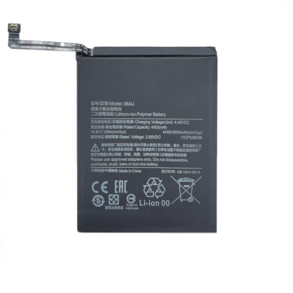 Battery XIAOMI Redmi Note 8 Pro
