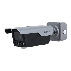 ANPR IP network camera ITC413-PW4D-IZ1