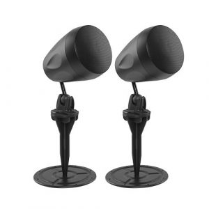 Landscape Speakers, 20W, 4'' Two-Way, Black (Pair) | BS330522