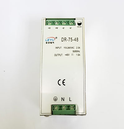 DIN-75-48img DIN-75-48img