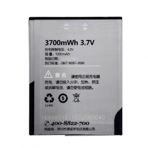 Battery Sony Ericsson BST-40 (P1, P1i) | DV00DV6028