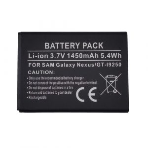 Battery Samsung i9250 (Galaxy Nexus), High Capacity | DV00DV6075