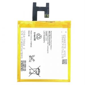 Battery Sony Ericsson LIS1502ERPC (Xperia Z) | DV00DV6167