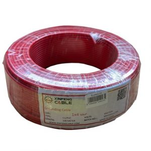 Grounding Cable, cooper, 4 mm2, 100m | EL240135