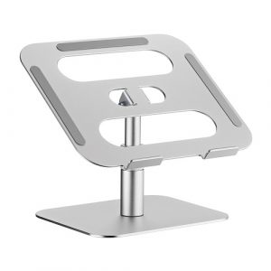 Adjustable Aluminum Laptop Riser | HS084752