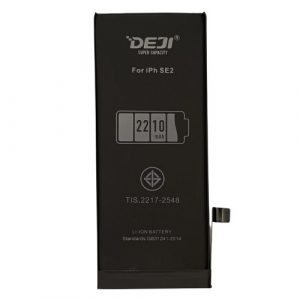 Battery for APPLE iPhone SE 2 | SM110179