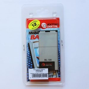 Battery Nokia BL-5H (Lumia 630) | SM180011