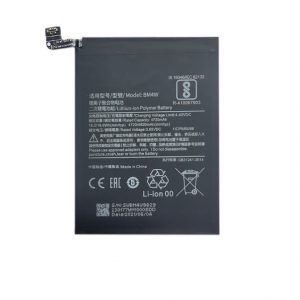 Battery XIAOMI Redmi Note 9 Pro | SM220366