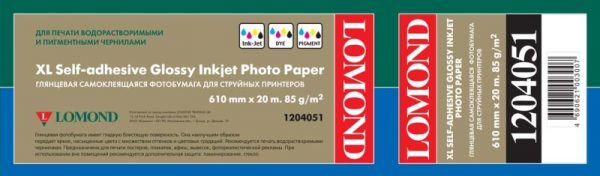 41a54702-f5dc-4853-b751-9be7fdfab92a 41a54702-f5dc-4853-b751-9be7fdfab92a