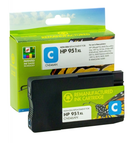 951xl_c_box_and_rcart 951xl_c_box_and_rcart