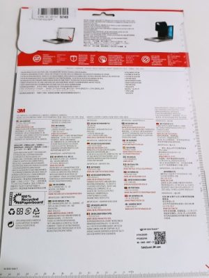 Ecost Customer Return '3 M pf14.0 W9e – Notebook Privacy Filter – 14