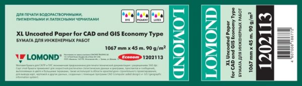 a6897e2f-b5cb-406e-ad97-26778a5393b7 a6897e2f-b5cb-406e-ad97-26778a5393b7