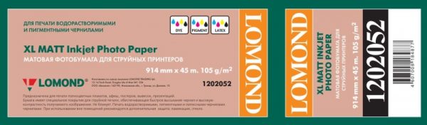 aeac826f-21e9-4909-848c-2550e0761f22 aeac826f-21e9-4909-848c-2550e0761f22