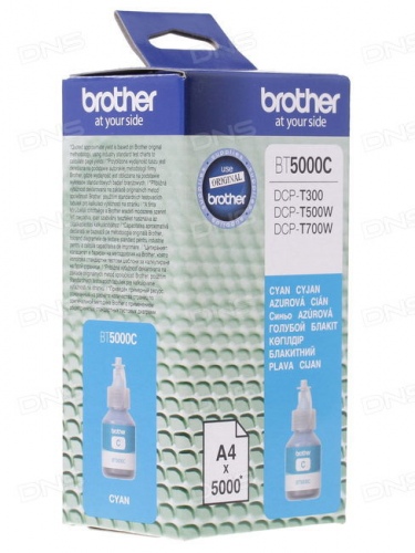 bt5000c1 bt5000c1