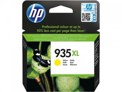 c2p26ae c2p26ae