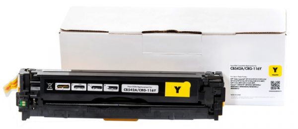 cb542a_y_box_and_cart_wb cb542a_y_box_and_cart_wb