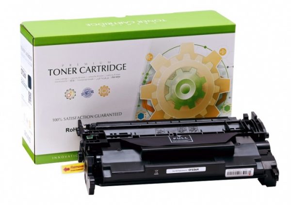 cf226x_box_and_cart cf226x_box_and_cart