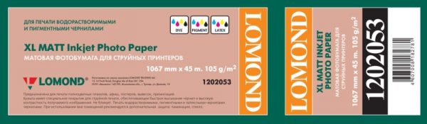 e2069944-6f64-46ae-9985-8ae36b445272 e2069944-6f64-46ae-9985-8ae36b445272