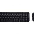 logitech_mk220